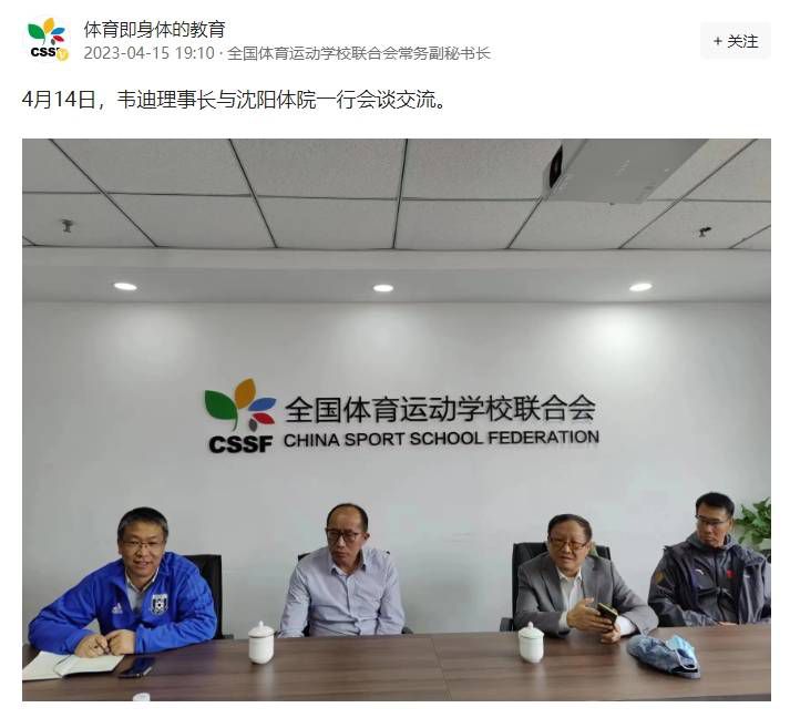 叶辰轻笑道：唐管家可能还不知道，万龙殿在叙利亚的最高指挥官，现在也跟苏守道关在一起，明天一早，我会把他也带上叶陵山，让万破军也知道知道，什么他妈的叫惊喜。
